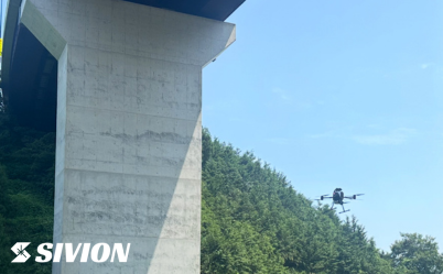「SIVION」、非GPS自律飛行による橋梁点検デモを静岡で実施の画像